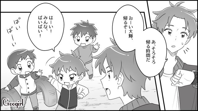 【育児漫画】「私、保育士じゃないんですけど…」公園で子供を放置してる親の話【第6話】