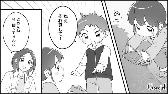 【育児漫画】「私、保育士じゃないんですけど…」公園で子供を放置してる親の話【第1話】