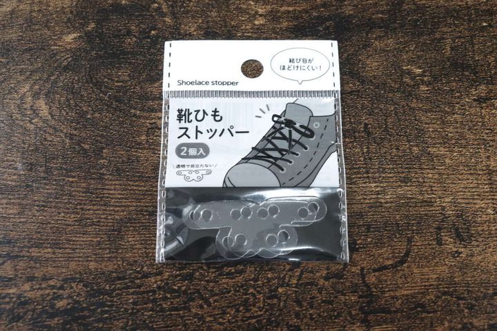 セリア 靴ひもストッパー 2個入 パッケージ