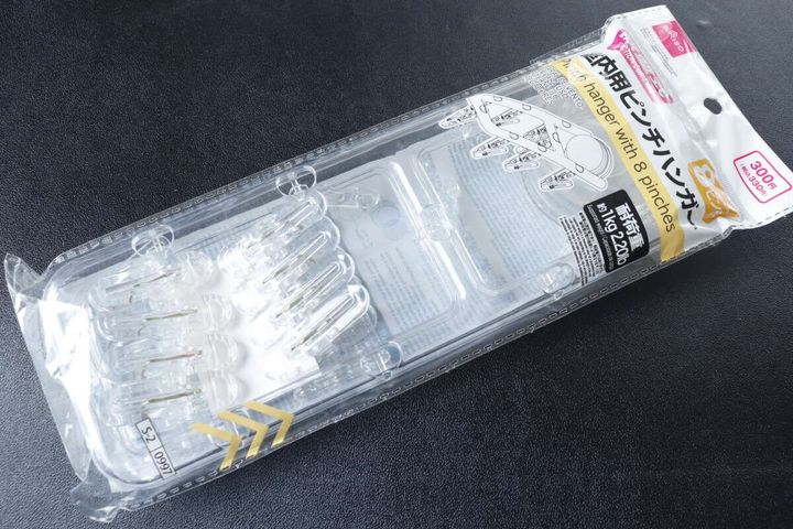 吸盤式室内用ピンチハンガー（8ピンチ） パッケージ