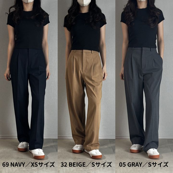 ユニクロ タックワイドパンツ 黒Tシャツコーデ3色比較
