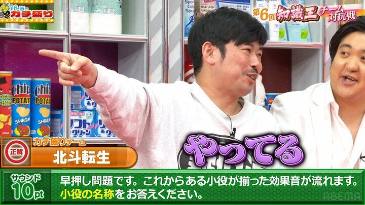 岡野陽一