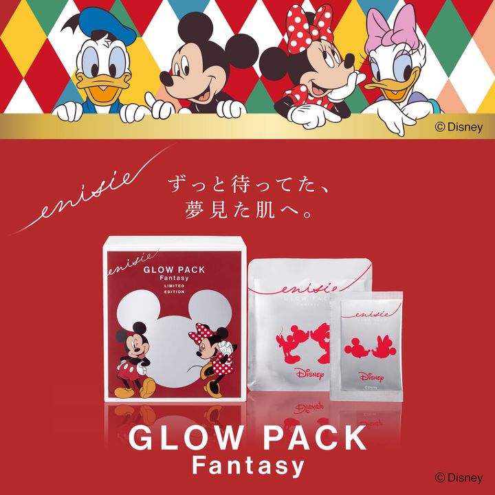 リズム「エニシーグローパック Fantasy」ディズニー「ミッキー＆フレンズ」炭酸ガスパック