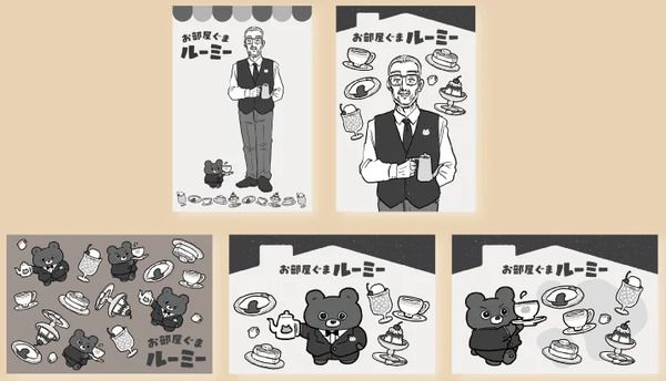【東京都・大阪府・北海道・福岡県】ハンズ4店舗で「お部屋ぐまルーミー POP UP SHOP IN ハンズ」開催！購入特典も