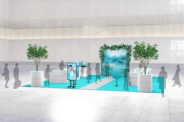 【愛知県名古屋市】薬用 ビューネなどを体験できる「BEAUNESS LOUNGE」開催！竹内涼真さんトークショーも