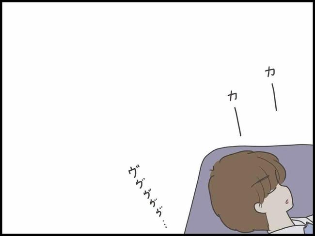 出産したら夫婦が壊れました／のむすん