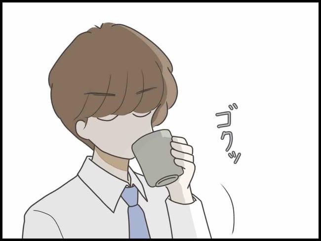 出産したら夫婦が壊れました／のむすん