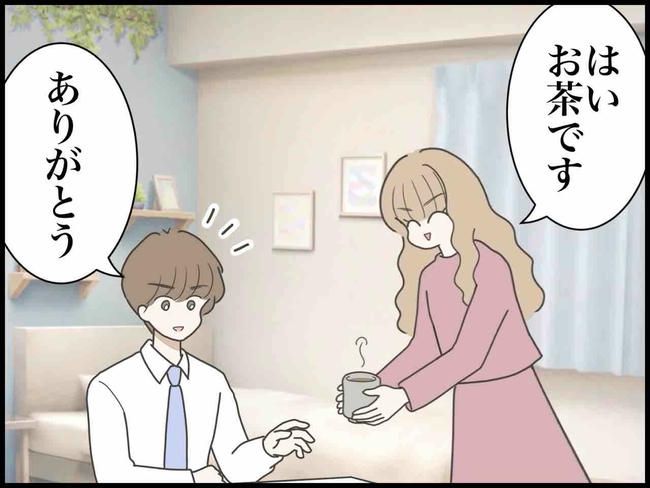 出産したら夫婦が壊れました／のむすん