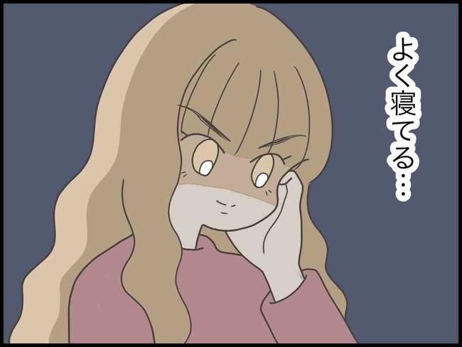出産したら夫婦が壊れました／のむすん