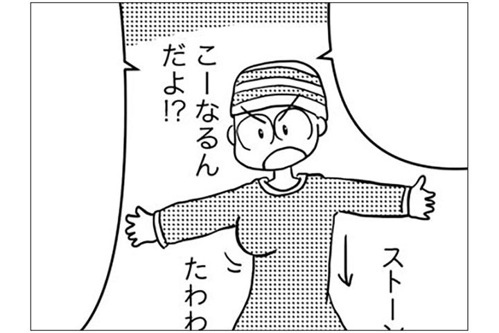 片胸全摘後の胸パッドの情報が少ない！たどり着いたのは…【乳癌日記 #42】