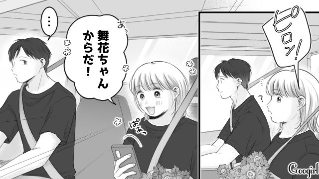 【スカッと漫画】「太った女に価値はない！」最低エリート男を一刀両断した話【最終話】