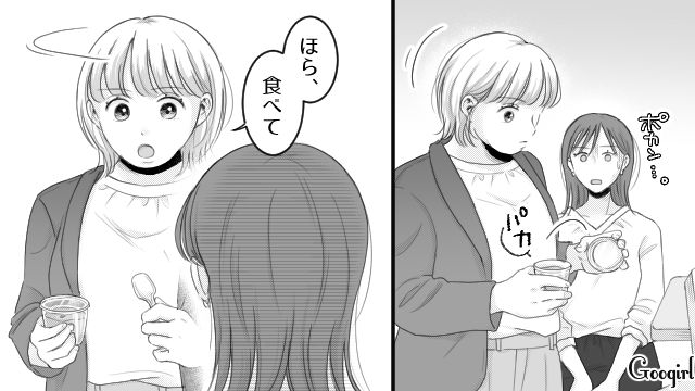 【スカッと漫画】「太った女に価値はない！」最低エリート男を一刀両断した話【第19話】