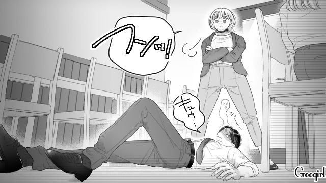 【スカッと漫画】「太った女に価値はない！」最低エリート男を一刀両断した話【第19話】