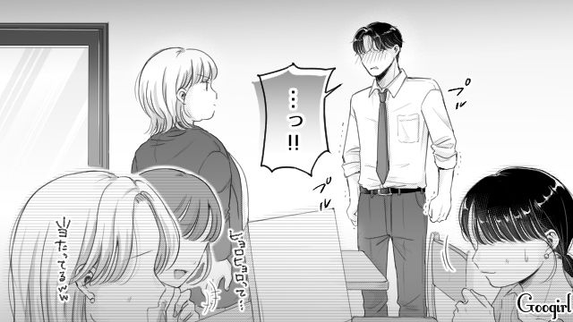 【スカッと漫画】「太った女に価値はない！」最低エリート男を一刀両断した話【第17話】
