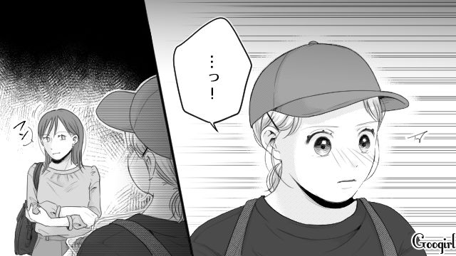 【スカッと漫画】「太った女に価値はない！」最低エリート男を一刀両断した話【第12話】