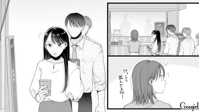 【スカッと漫画】「太った女に価値はない！」最低エリート男を一刀両断した話【第7話】