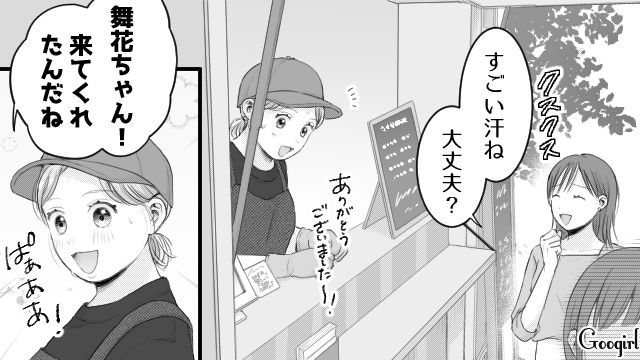 【スカッと漫画】「太った女に価値はない！」最低エリート男を一刀両断した話【第6話】
