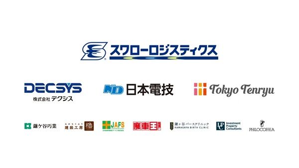 【千葉県船橋市】千葉ジェッツが西村文男選手の引退試合「LAST RUNWAY #11 ～FINAL FLIGHT～」を開催