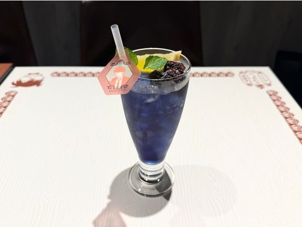 松田陣平の林檎エード(1090円)