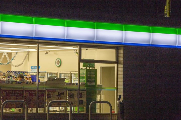 ファミリーマートの冷凍食品がSNSで話題！
