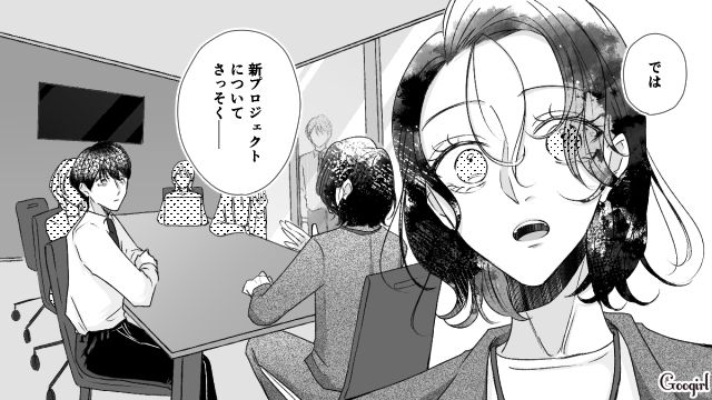 【スカッと漫画】「で、出身大学は？」学歴主義な採点男の悲惨な末路【第12話】
