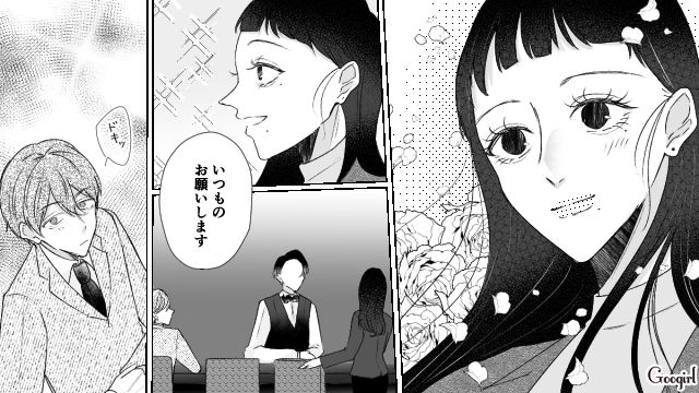 【スカッと漫画】「で、出身大学は？」学歴主義な採点男の悲惨な末路【第5話】