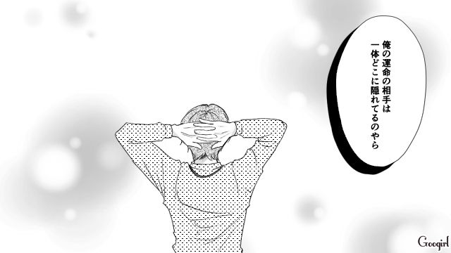 【スカッと漫画】「で、出身大学は？」学歴主義な採点男の悲惨な末路【第2話】