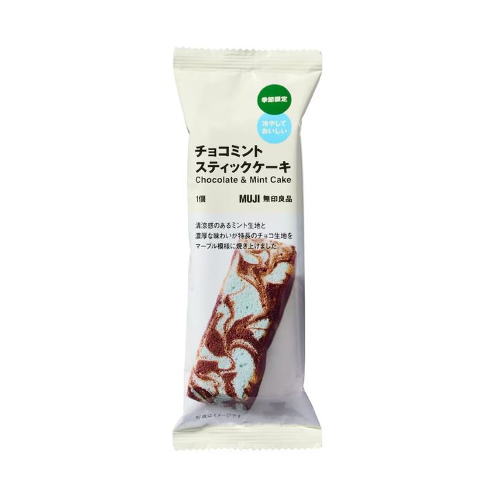チョコミントスティックケーキ （税込180円）（画像出典：公式Webサイト）