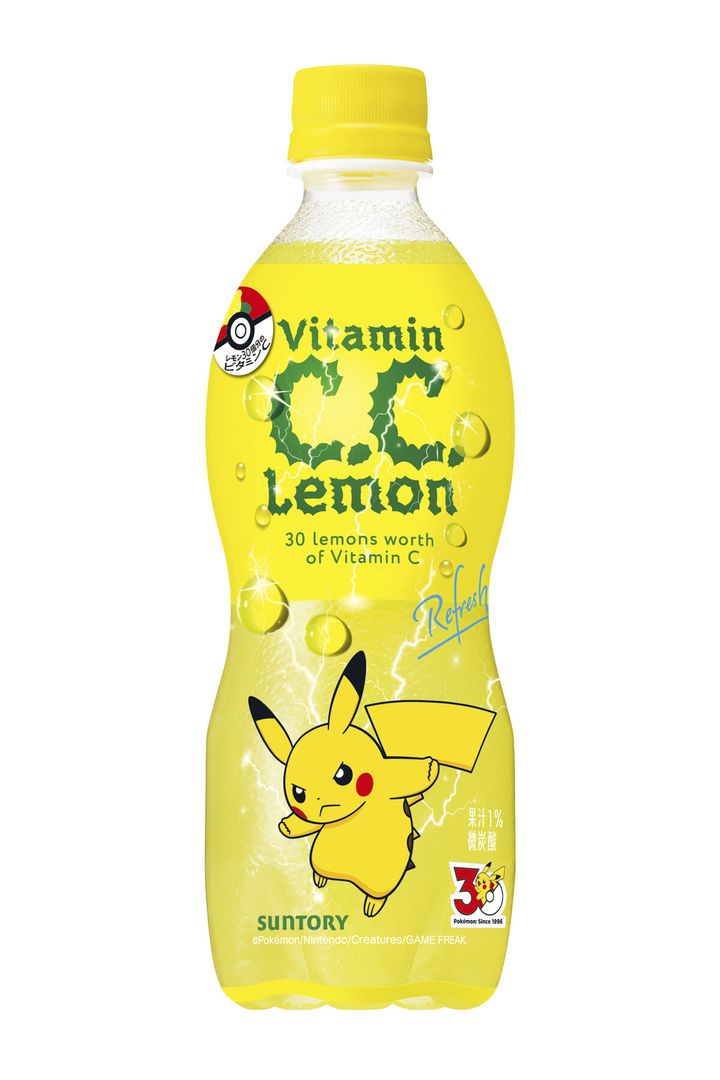 C.C.レモン ポケモンデザインラベル02