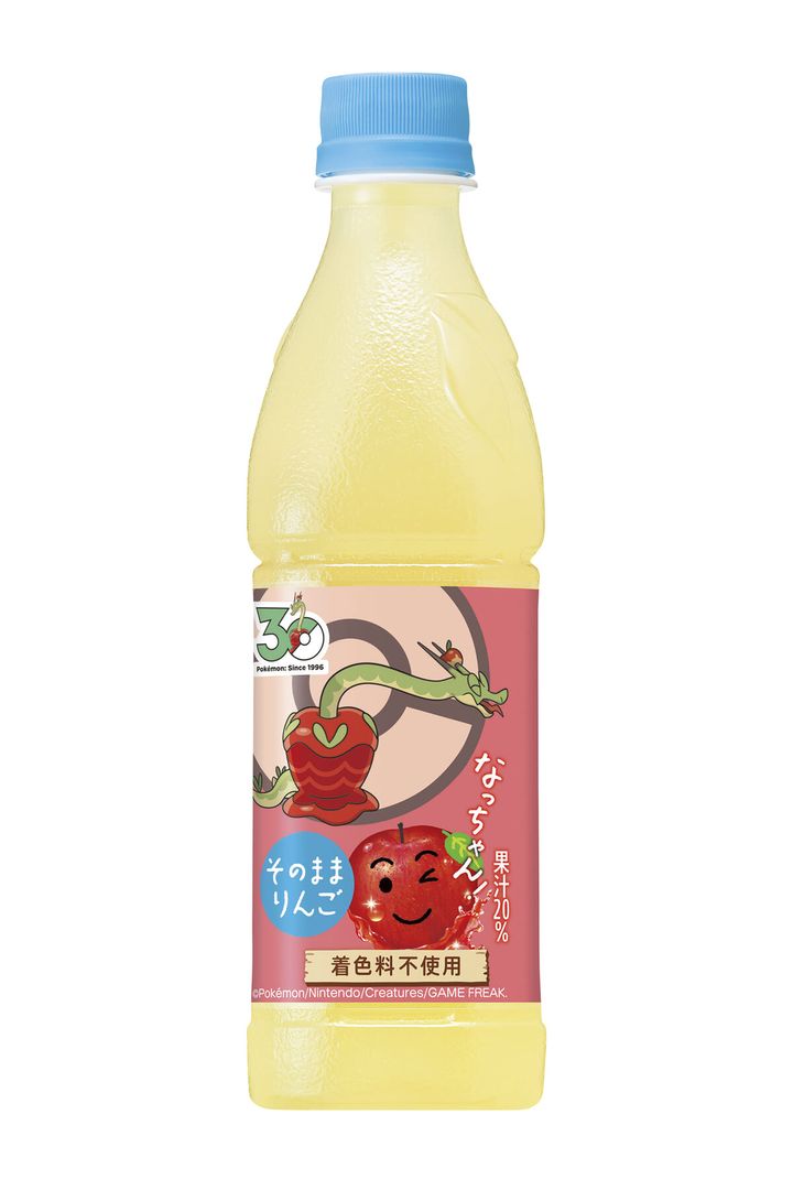 なっちゃん りんご ポケモンデザインラベル03