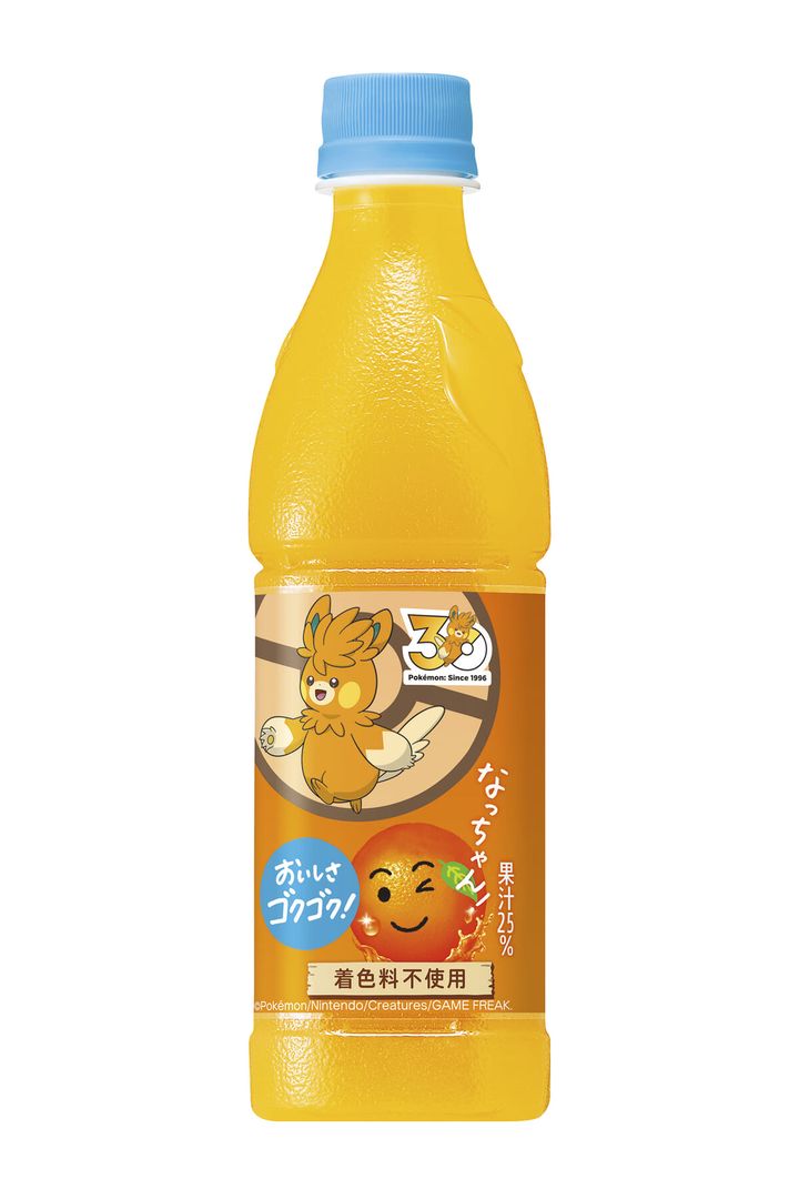 なっちゃん オレンジ ポケモンデザインラベル03