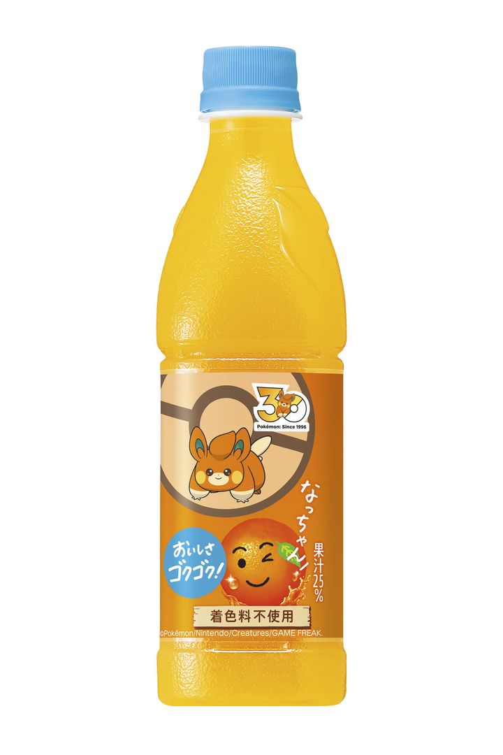 なっちゃん オレンジ ポケモンデザインラベル