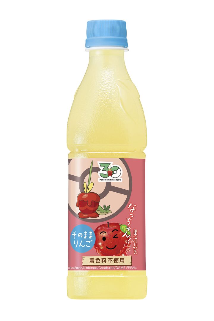 なっちゃん りんご ポケモンデザインラベル02