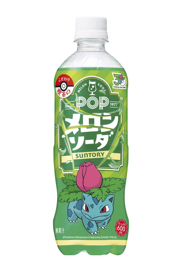 POPメロンソーダ ポケモンデザインラベル02