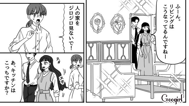 新築マイホームに夫とやってきて…「ずいぶんと手抜きですね」夕飯にケチをつけ、料理を振る舞うと言った不倫相手に唖然とした話
