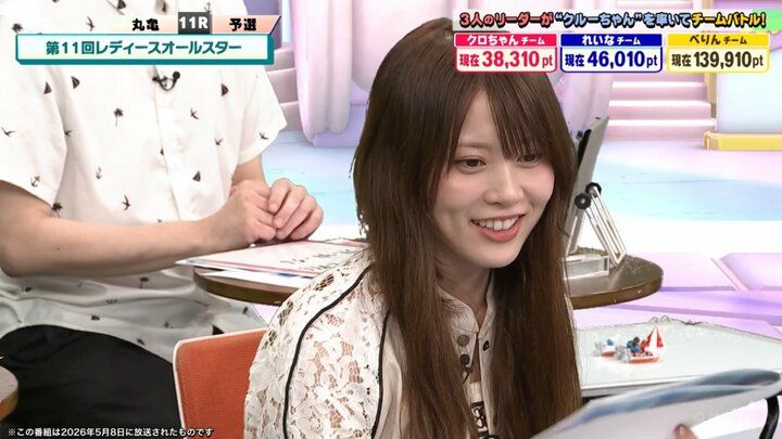 岡部麟