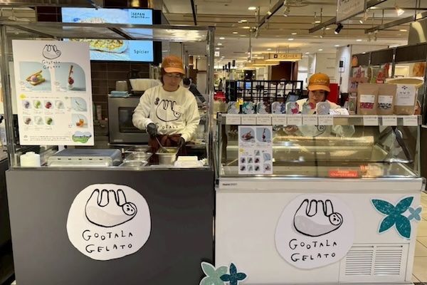 MAEが新ブランドGOOTALAをローンチ。自社栽培ハーブとお米を使ったジェラートが登場