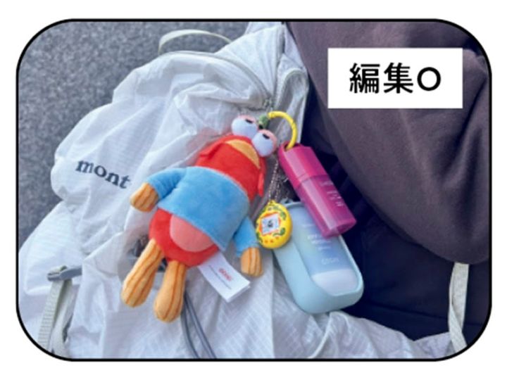 編集部スナップ！編集O