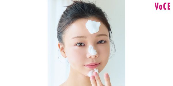 泡を先置き