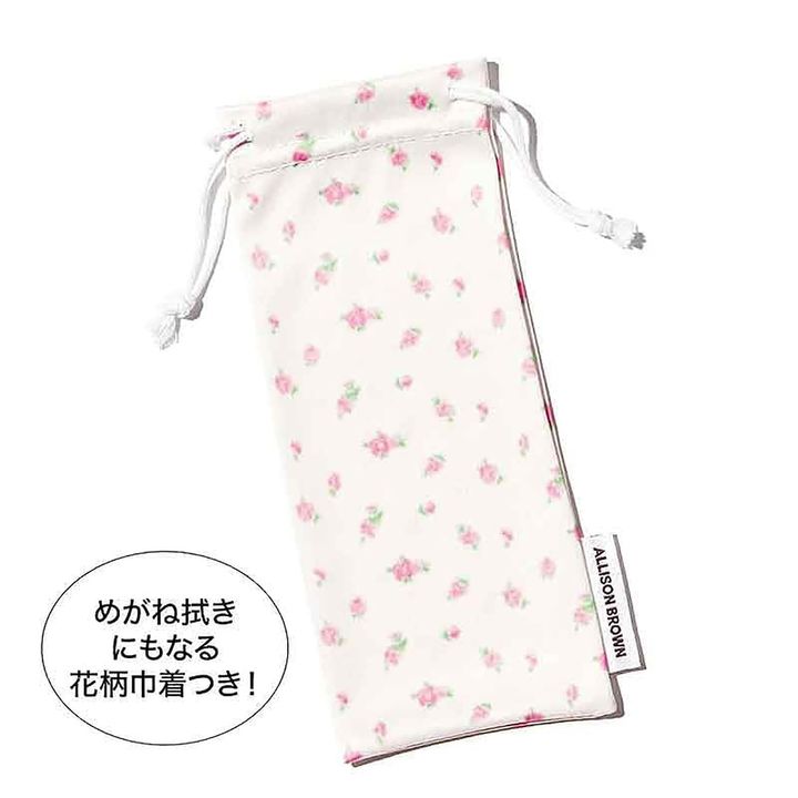 べっこう柄調光サングラス＆めがね拭きにもなる巾着ケース（画像出典：Amazon）