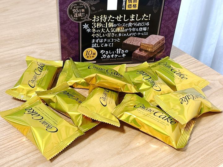 10個入りで430円（税込）