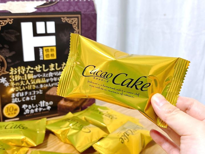 高級感のある（？）キンピカのパッケージはいかにもドンキらしい