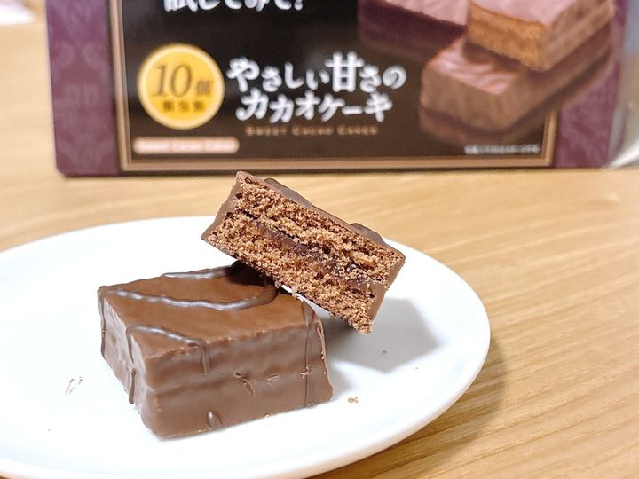 冬限定商品なので、まだ在庫が残っていたらチャンス！