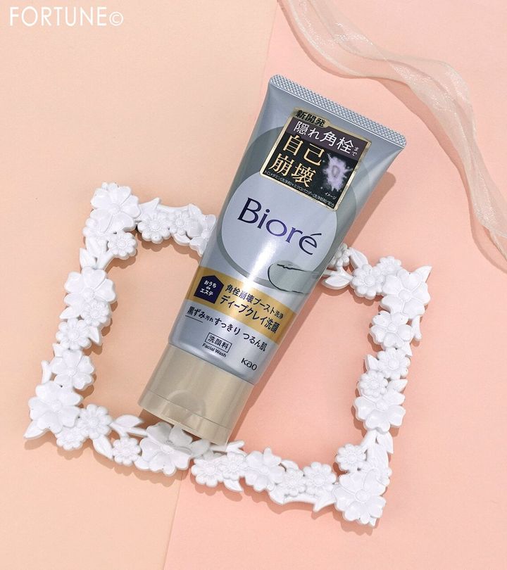 Biore（ビオレ） おうちdeエステ ディープクレイ洗顔