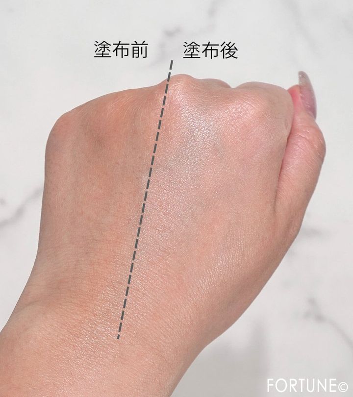 スキンアクア｜トーンアップUVエッセンス ホワイト 〈...