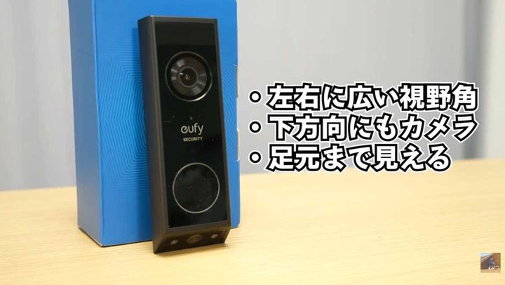 スリムなボディに2K高画質カメラと大容量バッテリーを搭載