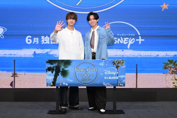 『King ＆ Princeがまちあわせ in LA』スペシャルローンチイベントより （C）2026 Disney and its related entities width=