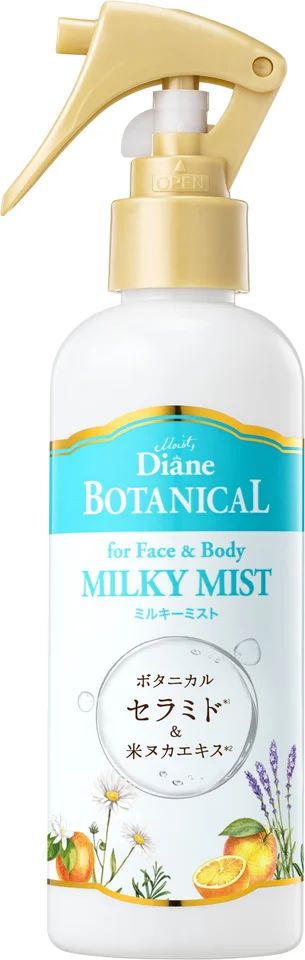 日焼け止めを「塗るだけ」はもう古い！20-30代男子の夏肌を救う“飲む×塗る×うるおす”紫外線対策3ステップ