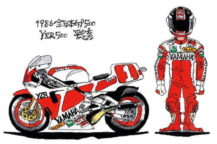 熱狂バイククロニクル