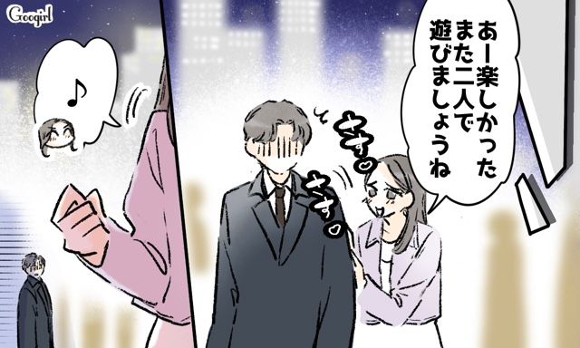 婚約者の兄嫁に待ち伏せされた男性…警察への相談を考えるも「家族にも迷惑がかかるかもしれない」と踏みとどまった話